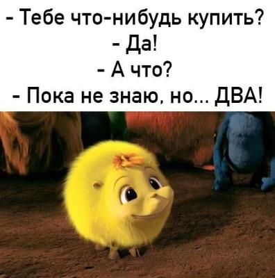 Прикрепленное изображение: photo_2024-02-23_09-10-13.jpg